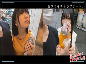 ホイホイラバー 01　〜コノコノハメドリ〜　素人ホイホイラバー・個人撮影・美少女・ハメ撮り・素人・顔射・2発射・清楚・お姉さん・プライベートセックス・カップル・流出　サンプル画像10